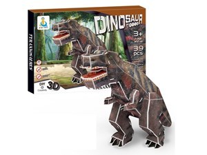 Imagen de Puzzle dinosaurio 3D 39 piezas, en caja