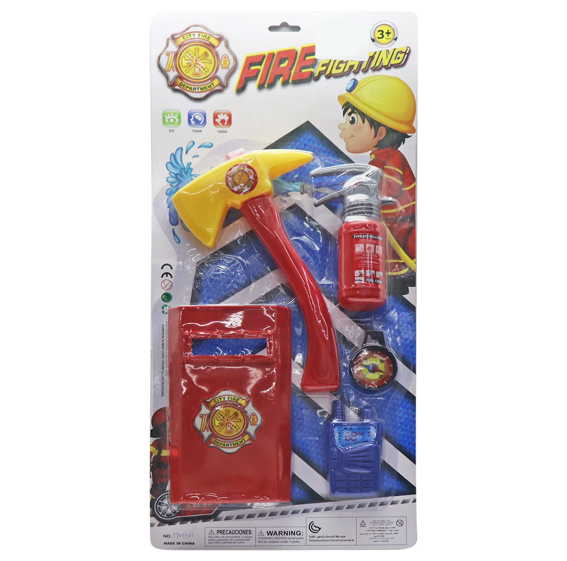 Caja Sorpresa De Sam Bombero - 10 Piezas Con Reloj, Burbujas, Yoyó, Puzzle Y Figura Exclusiva