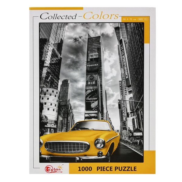 Imagen de Puzzle 1000 piezas, en caja