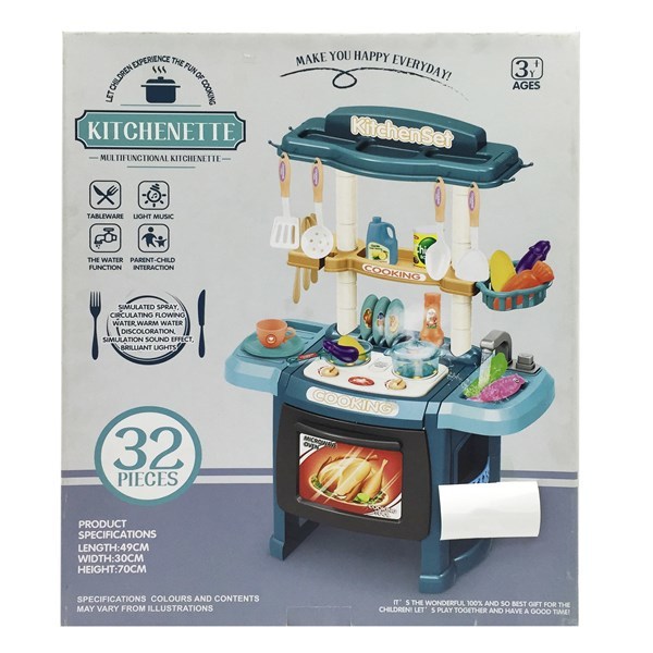 Imagen de Electrodomésticos cocina con estantes, pileta con luz y sonido 3AA, 32 piezas en caja