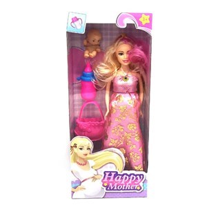 Barbie Embarazada Pepe Ganga Switzerland, SAVE 55% 