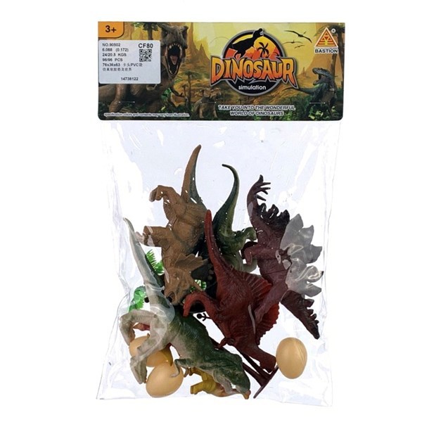 Imagen de Dinosaurios x7 con accesorios, en bolsa