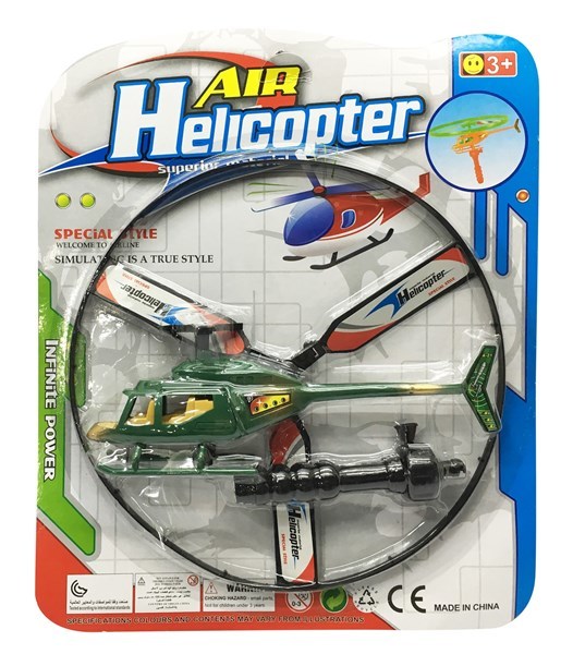Imagen de Helicóptero con lanzador, en blister