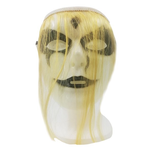 Imagen de Máscara de plástico con pelo