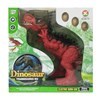 Imagen de Dinosaurio tiranosaurio con luz sonido movimiento proyector de luz, 3AA en caja