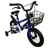 Imagen de Bicicleta rodado 12" Filippo AZUL, con canasto, rueditas de aprendizaje, en caja