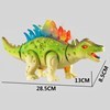 Imagen de Dinosaurio stegosaurio con luz sonido y movimiento, 3AA en caja