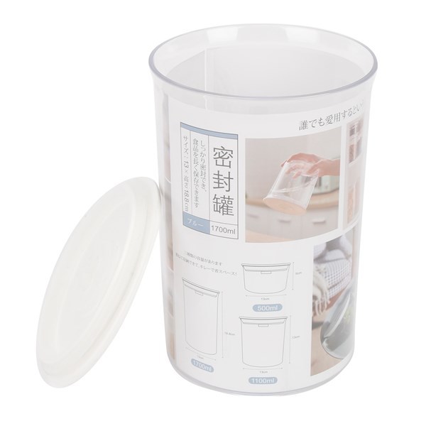 Imagen de Frasco de acrílico 1700ml, con tapa