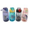 Imagen de Botella infantil con sorbito retráctil 480ml, con correa varios diseños, en bolsa