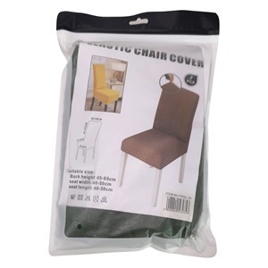 Imagen de Funda elastizada para silla x2 respaldo 45x65 asiento 40x50, varios colores