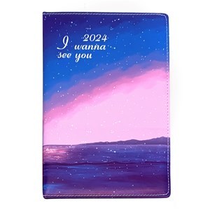 Imagen de Agenda 2024 tapa de PU, varios diseños