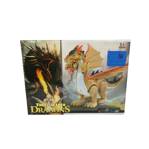 Imagen de Dinosaurio dragón con luz sonido movimiento proyector de luz, 3AA en caja