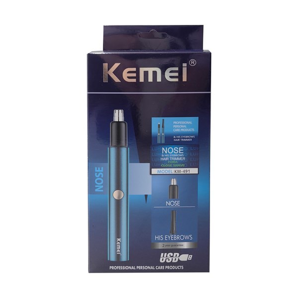 Imagen de Cortapelo depilador nasal y orejas recargable USB KEMEI KM-491, en caja