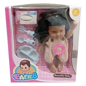 Imagen de Muñeca con sonido con 3 accesorios, en caja