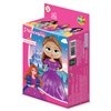 Imagen de Muñeca princesa para armar en caja, 6 diseños