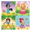 Imagen de Puzzle de cartón, 43 piezas, 4 puzzles princesas, en caja