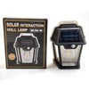 Imagen de Farol solar de pared, 18w en caja