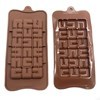 Imagen de Molde de silicona para chocolate con formas, varios diseños