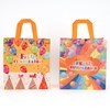 Imagen de Bolsa de regalo mediana de PVC, PACK x12, varios diseños