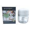 Imagen de Procesadora picadora, 300ml, USB en caja, varios colores