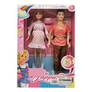 Imagen de Muñeca, embarazada, con muñeco y accesorios, 29cm, en caja
