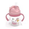 Imagen de Vasorbito con asas, 350ml, varios colores