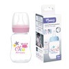 Imagen de Mamadera de plástico 120ml tetina natural standard, en caja, varios colores MOMEASY