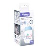 Imagen de Mamadera de plástico 120ml tetina natural standard, en caja, varios colores MOMEASY