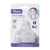Imagen de Tetina de silicona x2 anticólicos boca ancha, talle S M L, en blister MOMEASY