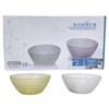 Imagen de Bowl compotera de vidrio de colores x2, en caja