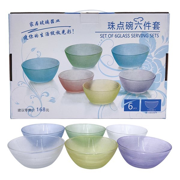Imagen de Bowl compotera de vidrio de colores x6, en caja