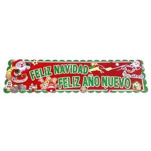 Imagen de Adorno navideño cartel Feliz Navidad, doble faz en bolsa varios diseños