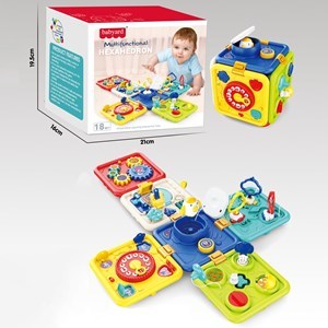 Imagen de Didáctico cubo de encastre múltiples actividades, en caja
