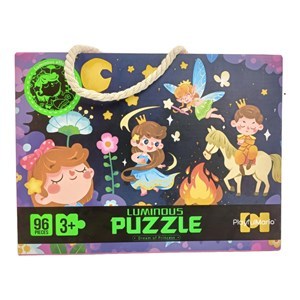 Imagen de Puzzle de cartón, 96 piezas luminoso, en caja