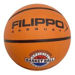 Imagen de Pelota de basket de goma N7 Filippo