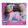 Imagen de Bebote, gatea con sonido y luz, accesorios, 3AA en caja 2 colores