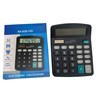 Imagen de Calculadora de mesa, recarga solar y 1AA, KENKO, en caja