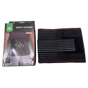 Imagen de Protector faja lumbar con ballenas, con velcro, en caja