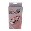 Imagen de Hilo x6 varios colores con botones varios tamaños y  accesorios para costura, 61 piezas, en caja