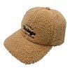Imagen de Gorro de adulto, de visera símil piel, varios colores