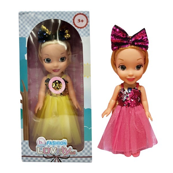 Imagen de Muñeca princesa con sonido, en caja