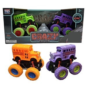 Imagen de Omnibus a fricción, escolar, chico x2, en caja