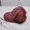 Imagen de Gorro de visera con red, varios colores