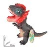 Imagen de Dinosaurio de goma, dragón con sonido