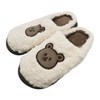 Imagen de Pantuflas de adulto, 36/37-38/39-40/41-42/43-44/45 suela de goma en bolsa, varios colores