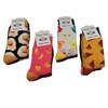 Imagen de Medias largas de polyéster y spandex varios diseños, PACK x12
