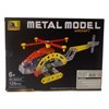 Imagen de Helicóptero para armar, piezas y tornillos de metal, en caja