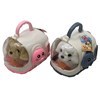 Imagen de Peluche con valija transportadora, varios diseños
