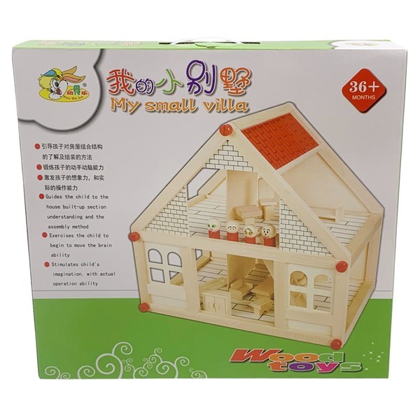 Imagen de Casita de madera para armar con accesorios, en caja