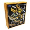 Imagen de Robot auto en caja, 2 colores